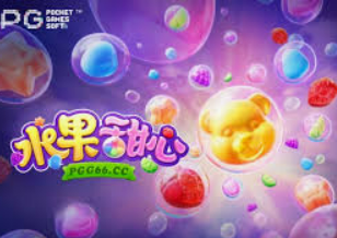 壹号平台app免费版