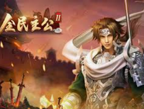 壹号平台app正式版